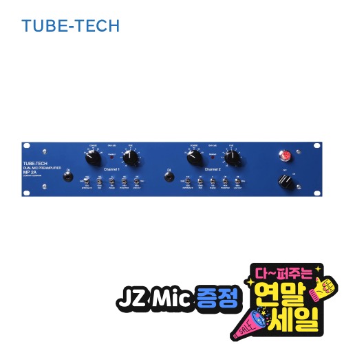 [TUBE-TECH] MP 2A + JZ Mic 중 택1