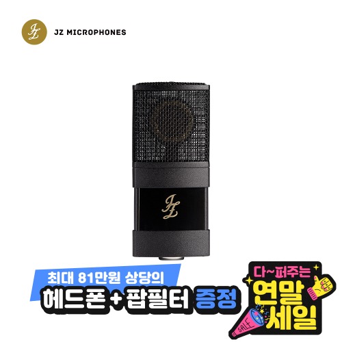 [JZ Microphones] Vintage 11 + JZ Pop Filter + Listen Professional